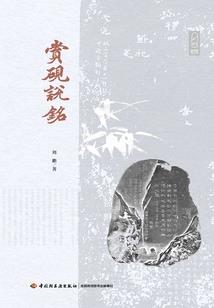 考初级会计买什么习题