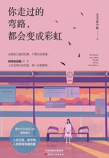 亳州财政奖补贴