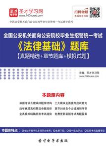 浙江会计考试管理机构