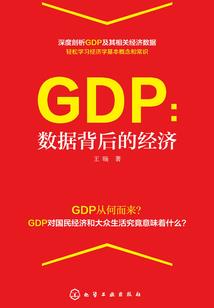 会计师行业恢复重建以来