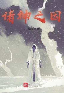 全国财税外勤跑腿