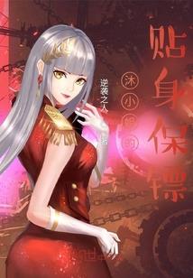 十九大报告财税