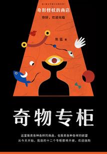 荆门石化财税