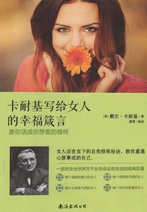 直播课程培训初级会计