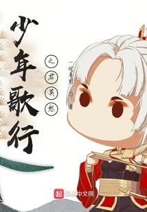 会计师驿站