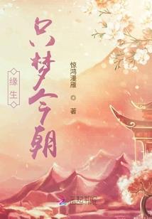 万州区余家镇财政所电话