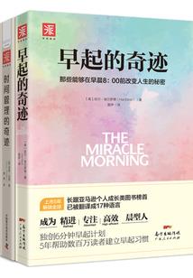 广东事业单位考试会计
