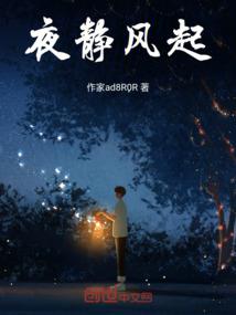 南京大学江苏财政拨款