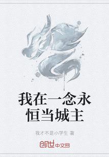 cpa会计样题