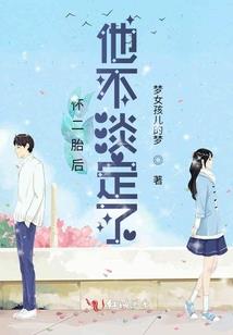 会计公司面试问什么