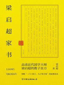 初级会计师考试不过