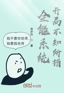 东奥会计教育客服电话