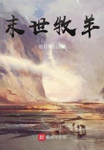 中级会计职称志愿者