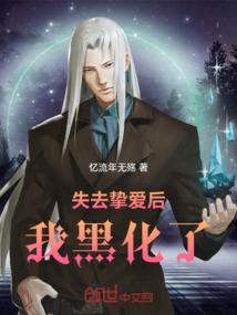 中级会计信息采集后报名