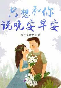 初级会计净利润的