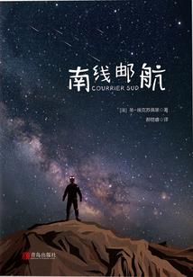 购入奶粉的会计分录