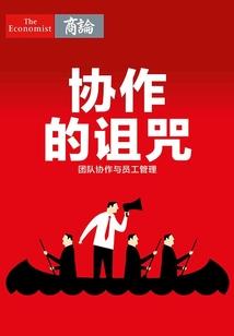 东奥会引领员西班牙