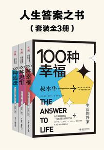 苏州快合财税可靠吗