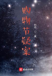 中级会计师押题通关视频