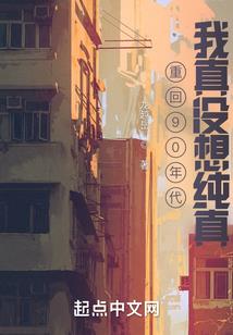 初级会计日期汇总怎么弄