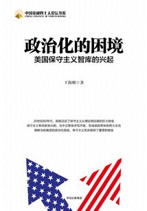 江油财政重组