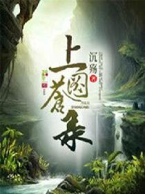 财政专管职责