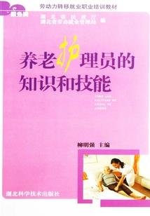 财税知识辽宁