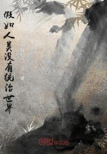 艺人工作室会计