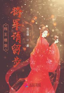 东奥官方背包品牌