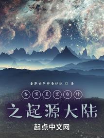 东莞恒企会计培训班