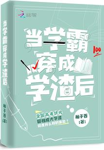 会计期末考试共几门