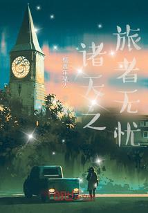 审计初级会计证书图片
