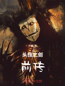 产出商品会计分录
