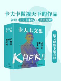 考中级会计师职称难吗