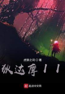 期货亏损追回会计分录