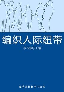 贵州会计资料