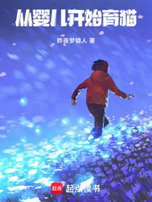CPA需要买网课吗