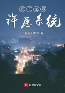 美国队评论东奥