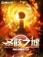天津中级会计领证离职