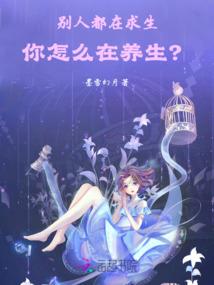 待业报考注册会计师