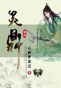 东奥开幕和平鸽表演