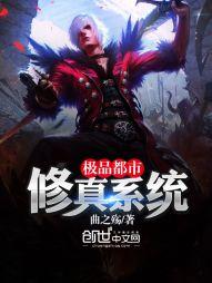 初级会计老师东奥