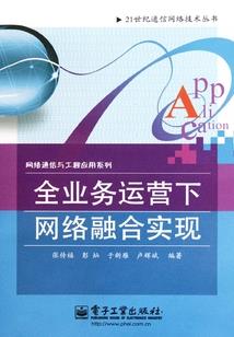 榆神经济开发区财政局