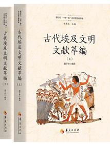 贝壳的CPA怎么样