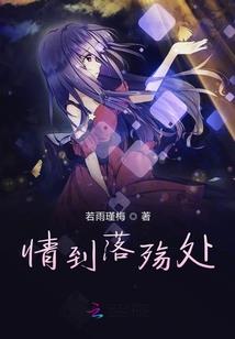 小学东奥会手抄报