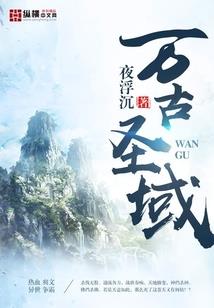 注册会计科目考试顺序
