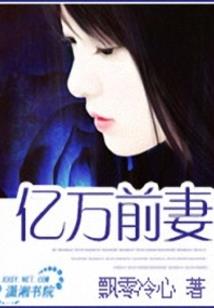 注册会计师会计视频课