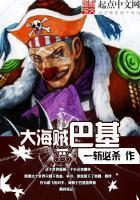 考会计初级考试题