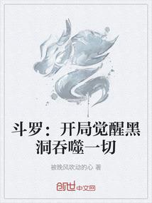 中级会计高志谦讲的怎样