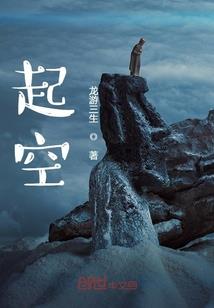 会计无纸化考试计算器